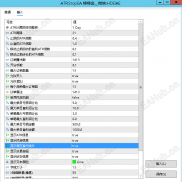 【ATR风控1.3】ATR风控1.3升级版本-EAHub外汇论坛