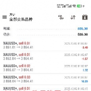 10.2号战绩分享，
20000u昨日跑了586u，日化2.9%
300u昨日跑了7.2u，日化在2.4%-EAHub外汇论坛
