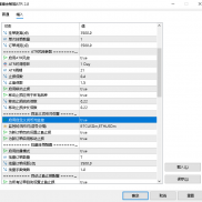 【棒棒金操盘助手】棒棒金操盘助手-EAHub外汇论坛