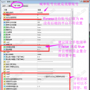 【支持MT4与MT5互跟】MT4与MT5互跟软件，本地跟单软件-EAHub外汇论坛