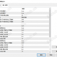 【   多策略黄金EA】   多策略黄金EA是一种自动交易程序，核心是整合多种独立交易策略的融合。-EAHub外汇论坛