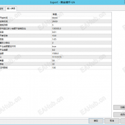 【黄金捕手EA，】追踪挂单配合动态加仓，实现月化100%，-EAHub外汇论坛