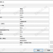 【迅势领航刷单-EA】自动化盈利尖兵，极速引擎，在黄金投资的赛道上一路领航，斩获稳健回报-EAHub外汇论坛