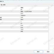 【【金钥匙刷单-EA】】震荡市“提款机”，智能风控，全自动化运行，单量高，盈利多，小利润堆积大财富-EAHub外汇论坛