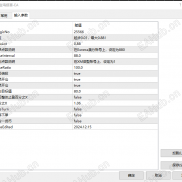 【金鸡报喜-EA】自定义手数的网格策略 ，设止损止盈，表现出色，行情适应能力强！！！-EAHub外汇论坛