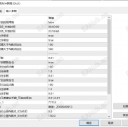 【顺势对冲网格-EA】无惧单边，暴利对冲，风控严格，安全稳定-EAHub外汇论坛