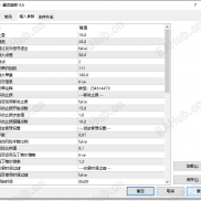 【 暴龙趋势-EA 】 24小时捕捉波动行情，90%精准率 跟踪止损动态止盈-EAHub外汇论坛