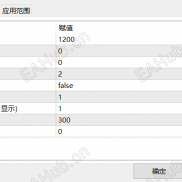 【MT4成交量分布VP指标 】成交量分布VP指标-EAHub外汇论坛