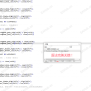 【极简智能交易指标系统 源码编程】极简交易系统，完美趋势的选择，这套系统真的太强大了!-EAHub外汇论坛