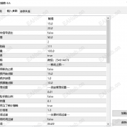 暴龙趋势-EA 24小时捕捉波动行情，90%精准率 跟踪止损动态止盈-EAHub外汇论坛