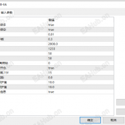 【腾龙对冲-EA】24小时全自动交易 告别手动盯盘 动太风控+趋势追踪 为账号安全锁利-EAHub外汇论坛