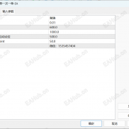 【【光明趋势一次一单-EA】】低风险一单一结策略 每单带止损止盈，月收益50%-EAHub外汇论坛