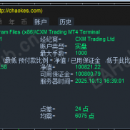 【MT统计分析】持仓统计，还有账户分析等数据-EAHub外汇论坛