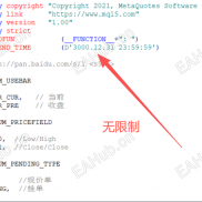【个人取名东方财富】极限反转无限制-EAHub外汇论坛