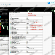【mt5 mt4 2025最新双向平仓本地跟单】支持币种自适应， 傻瓜式操作 ，本地跟单EA-EAHub外汇论坛