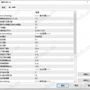 【雷龙对冲-EA      】增强版，盈利能力超强，快速进出场高波动性,月收益高达80%-EAHub外汇论坛