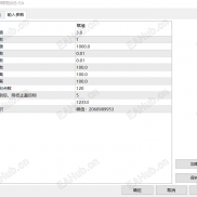 【 顺势网格加仓-EA】无视单边震荡，严格风控，优秀的网格策略，稳如泰山-EAHub外汇论坛