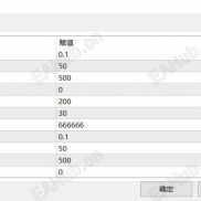 【多款EA集合】多款EA集合-EAHub外汇论坛