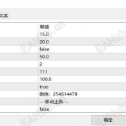 【多款EA集合】多款EA集合-EAHub外汇论坛