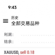 策略优化升级了，现在8000u就可以跑美金，日化在10%，需要了解可以来咨询。图一-EAHub外汇论坛