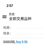 策略优化升级了，现在8000u就可以跑美金，日化在10%，需要了解可以来咨询。图一-EAHub外汇论坛