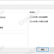 【简单的MT4风控EA】一个MT4的风控EA有一键全平功能挺好用的-EAHub外汇论坛