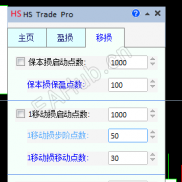 【半自动开仓工具】一键平仓， 挂单，推保护， 移动止损，-EAHub外汇论坛