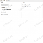 【ai对冲2.0】自己目前正在使用的一款收割神器。-EAHub外汇论坛