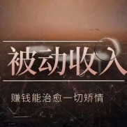 美好的周一，持续开单收米中；如果没有特别幸运，那就请特别努力-EAHub外汇论坛