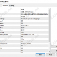 【ATR货币黄金通用版】每单带止损止盈，不惧单边行情，月收益500%-EAHub外汇论坛