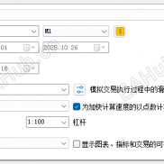 MT5  EA怎么选择开仓方向，MT4 EA可以选择多，空，和双向。MT5 不知道在哪弄。-EAHub外汇论坛