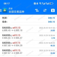 秒单，懂的来-EAHub外汇论坛