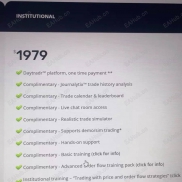 jigsaw订单流课软件创始人亲授，高级订单流课程订单簿阅读市场深度分析Dom剥头皮-EAHub外汇论坛