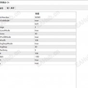 【顺势黄金-EA】月收益330%!带严格风控!经得起大行情考验!对点差资金要求不高!-EAHub外汇论坛