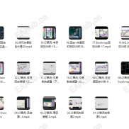 【苏老师的实战能力如何】苏老师的实盘直播还是很强的，德湃的顶梁柱啊，直播实盘挑战极限-EAHub外汇论坛