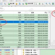【与众不同的盈利方式】自定义时间周期脚本-EAHub外汇论坛