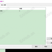 【与众不同的盈利方式】自定义时间周期脚本-EAHub外汇论坛