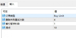 【MT5删除指定类型挂单脚本】挂单类型非常丰富，有6种挂单类型-EAHub外汇论坛