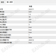 【神龙通道ea源码】根据神龙通道指标做单源码-EAHub外汇论坛