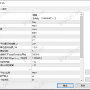 【波动终结者-EA】量身定制，打破行情局限，实现“涨有收益、跌有保护”的稳定财富机会-EAHub外汇论坛