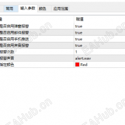 【KDJ三线背离指标带报警功能】水平画线报警指标，高手必备-EAHub外汇论坛