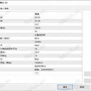 【GG暴力摩托-EA  】全自动交易系统刷单，震荡神器，高盈利与严格风控结合，收益翻倍-EAHub外汇论坛