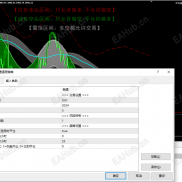 【神龙通道EA专家】完全按照指标颜色区域多空交易策略。-EAHub外汇论坛