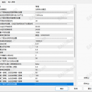 【黄金锁对冲-EA】单量多 ，浮亏小，盈利能力强,自带止损止盈-EAHub外汇论坛