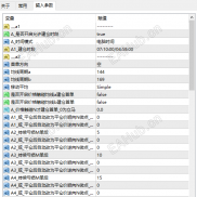 【黄金EA（专用）】一次一单,程序自动切换交易方向-EAHub外汇论坛