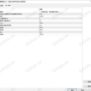 【暴富黄金ea】一次一单，每单带止损移动止盈，账户运行8个月一千跑到一万四-EAHub外汇论坛