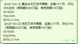 稳健型多货币策略，可陪跑可兜底可看观摩-EAHub外汇论坛