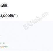 【GT Martin Pro】黄金封神之作。网传1个月狂翻1000倍，谁看谁疯。-EAHub外汇论坛