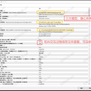 【智慧大模型AI交易系统MT5】deepseek，豆包doubao，Kimi，各AI大模型-EAHub外汇论坛
