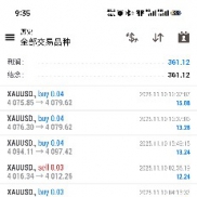 11.10号战绩分享，
20000u昨日跑了560u，日化在2.8%
300u昨日跑了3.6u，日化在1.-EAHub外汇论坛